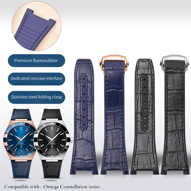 Omega Watch Constellation - For Omega Constellation series genuine cowhide