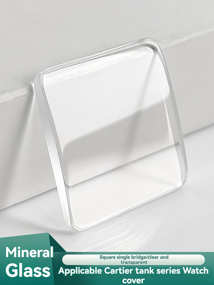 Cartier Watch Tank - Square Mineral Watch Glass For Cartier
