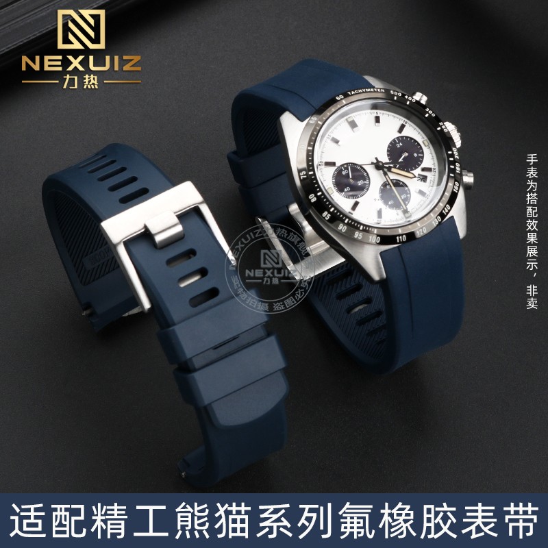 For Seiko PROSPEX SRP777 773 S - Seiko Watch Prospex recension och pris