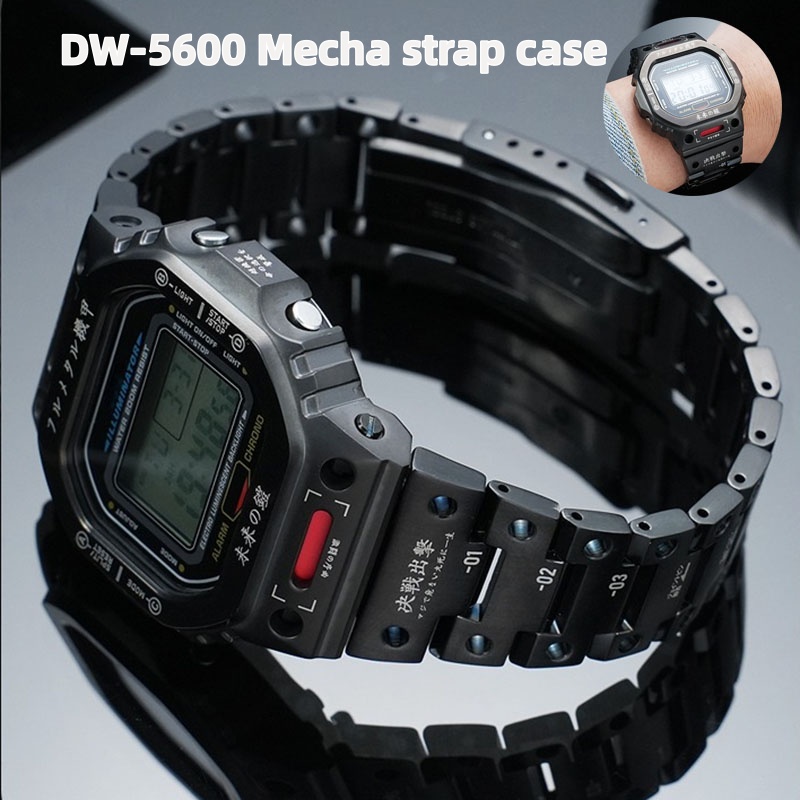DW5600 MechWarrior Case+Strap  - Casio Watch G-Shock Dw-5600 recension och pris