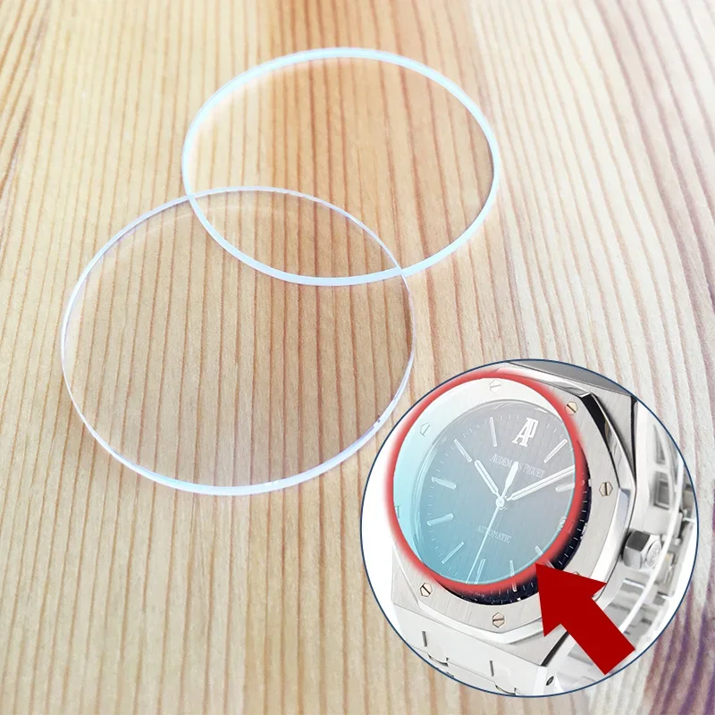 sapphire crystal glass for AP  - Audemars Piguet Watch Royal Oak recension och pris