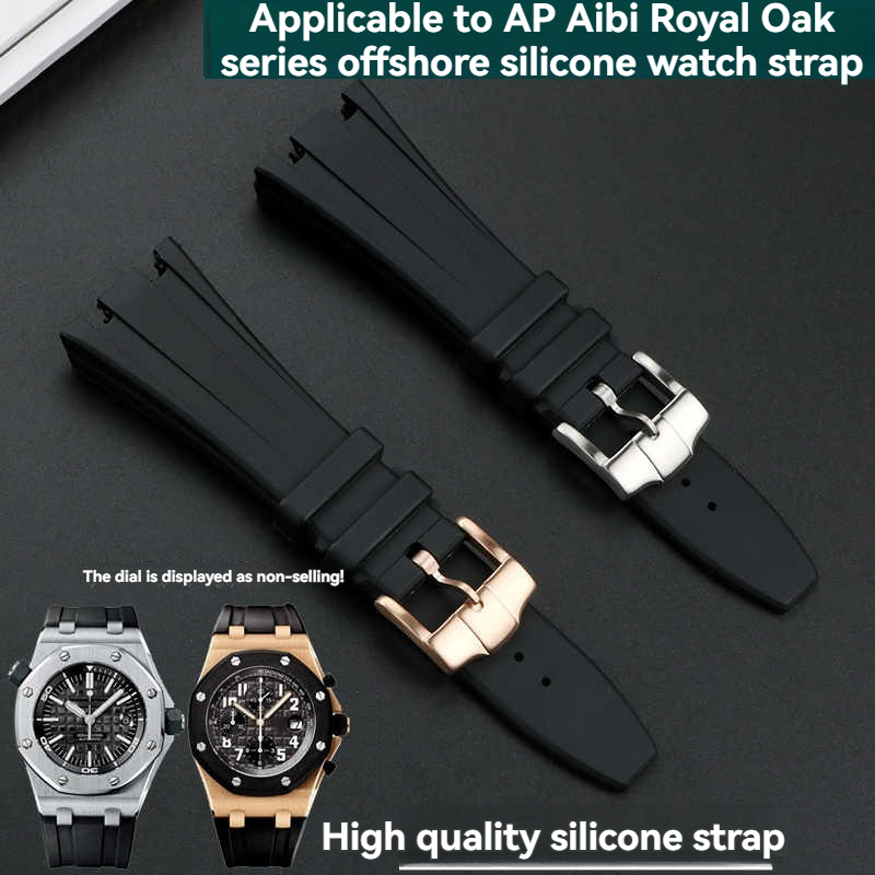 For Audemars Piguet AP Royal O - Audemars Piguet Watch Royal Oak recension och pris