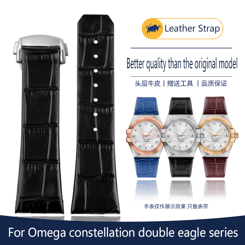 For Omega Constellation Double - Omega Watch Constellation recension och pris