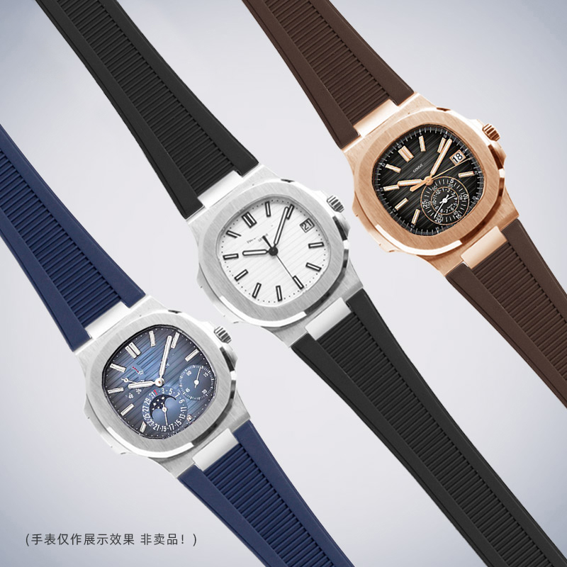 25*13mm Premium Rubber Concave - Patek Philippe Watch Nautilus recension och pris