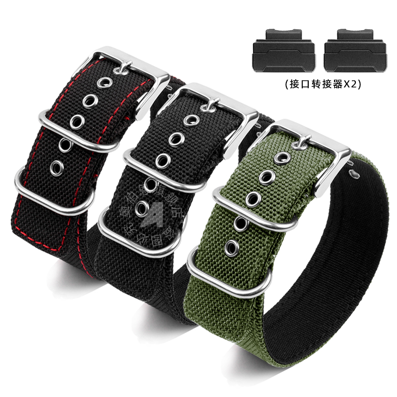 For Casio G-SHOCK 5148 GA-110  - Casio Watch G-Shock Dw-5600 recension och pris