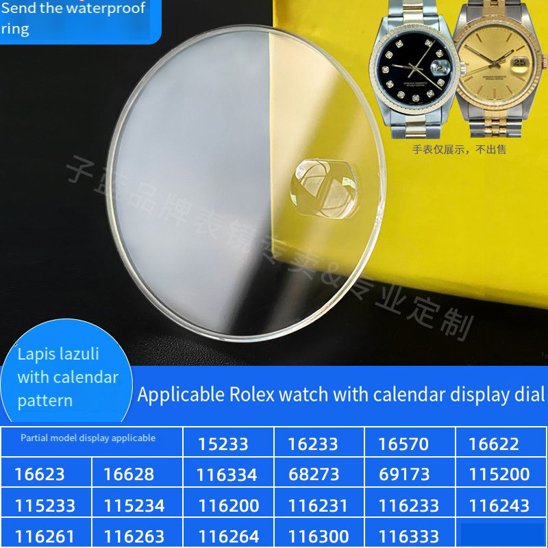Sapphire Watch Crystal For Rol - Rolex Watch Datejust recension och pris