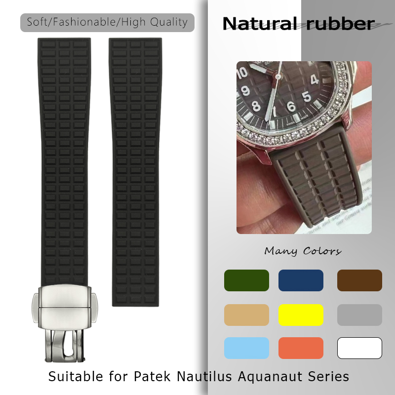 19mm 18mm Natural Rubber Watch - Patek Philippe Watch Nautilus recension och pris