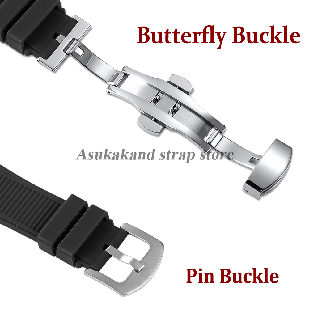 Silicone Watch Strap 25*13mm F - Patek Philippe Watch Nautilus recension och pris