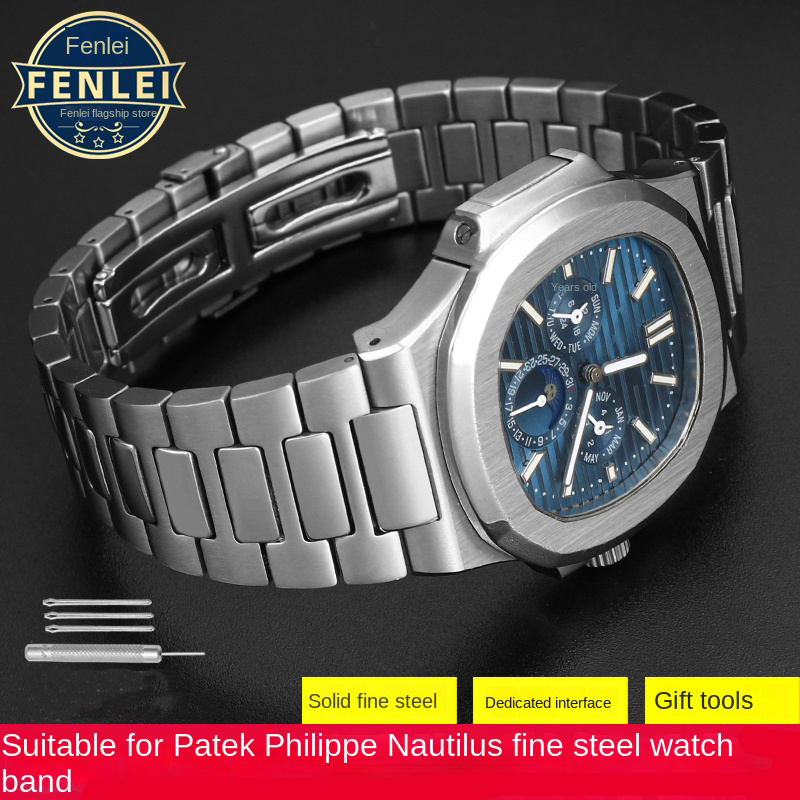 For Patek Philippe PP 316L Sta - Patek Philippe Watch Nautilus recension och pris