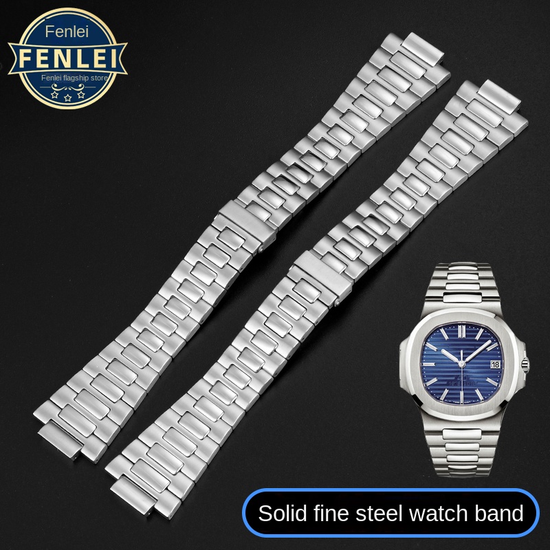 For Patek Philippe PP 316L Sta - Patek Philippe Watch Nautilus recension och pris