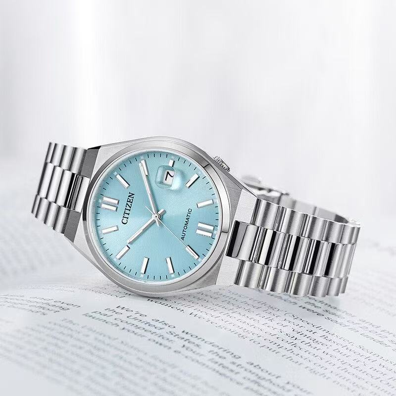 Citizen Tsuyosa NJ0151-88M Aut - Citizen Watch Tsuyosa recension och pris