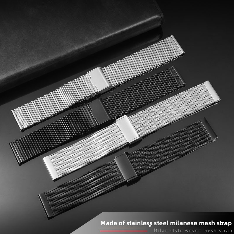 Milan metal mesh belt For Casi - Casio Watch G-Shock Dw-5600 recension och pris