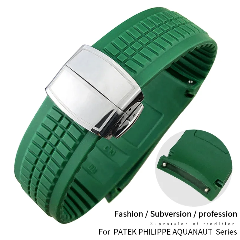 High Quality RubberWatchband f - Patek Philippe Watch Aquanaut recension och pris